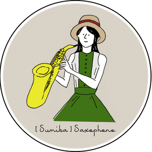 [Sumika] Saxophone × 音野スミカ
